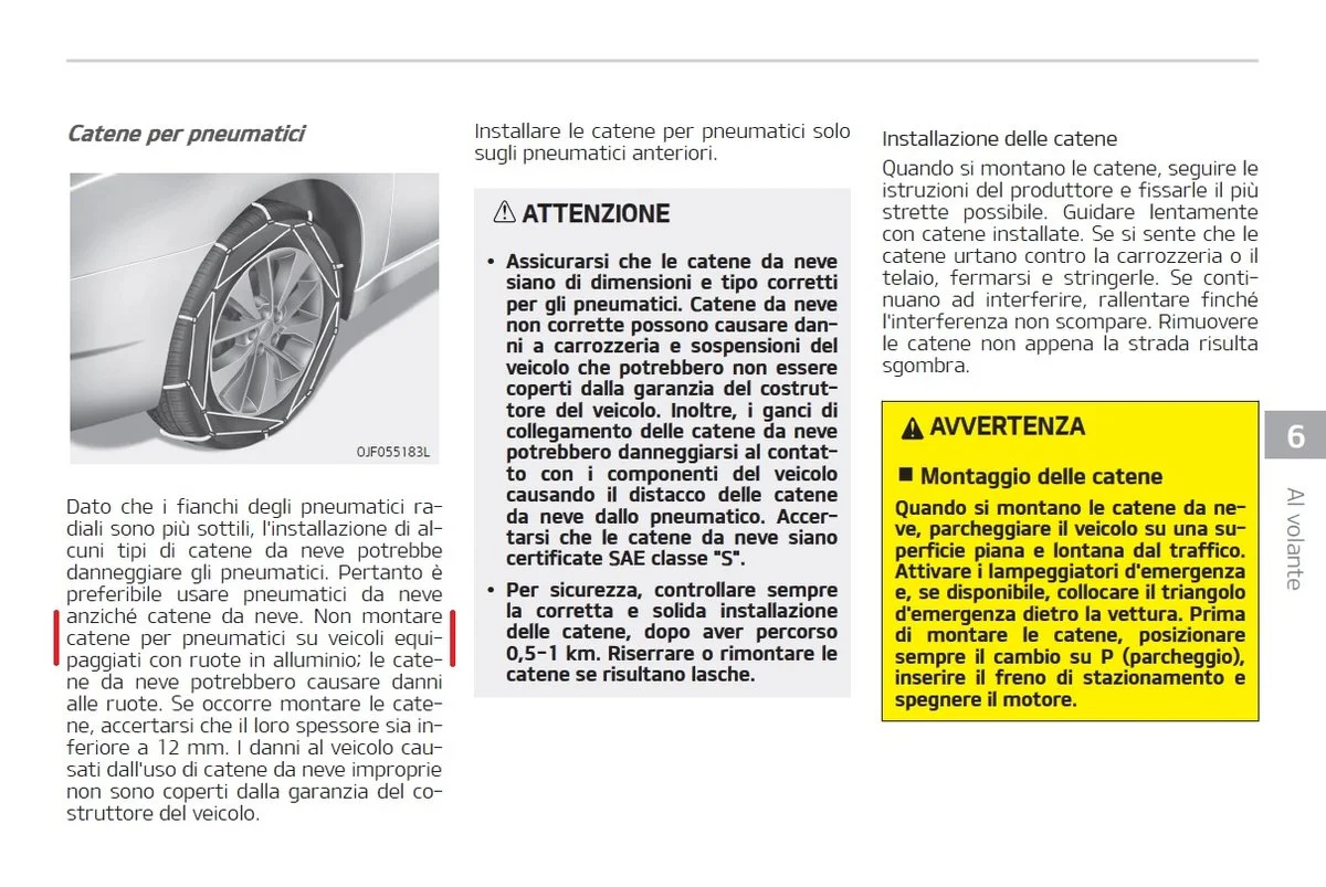 Catene Optima.webp