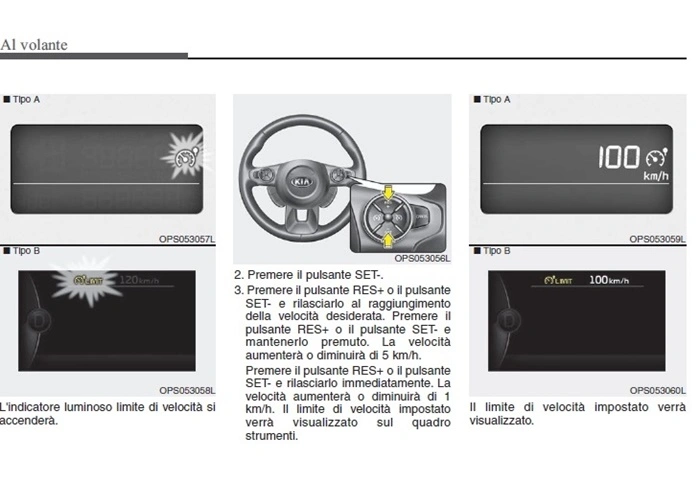cruise control 3.webp