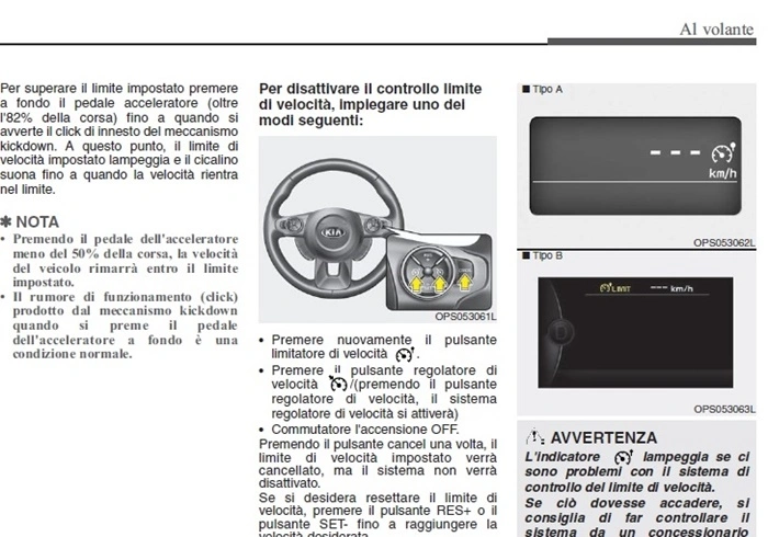 cruise control 4.webp