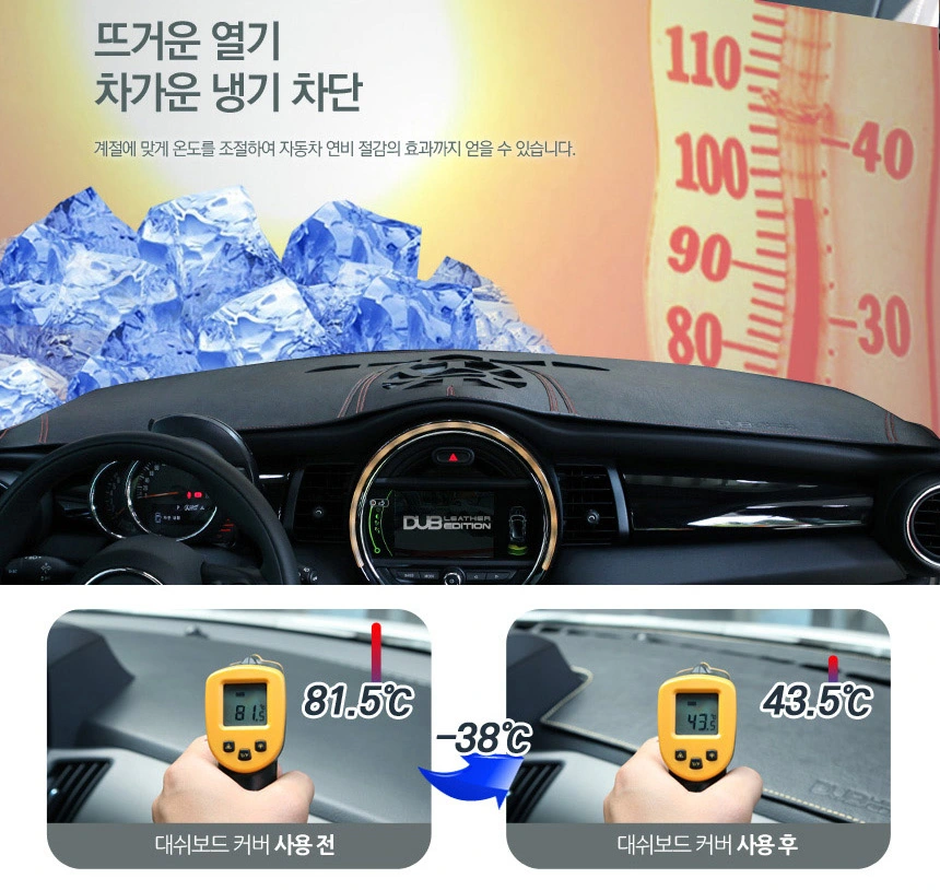 Leather_Main_3.webp