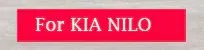 nilo.webp