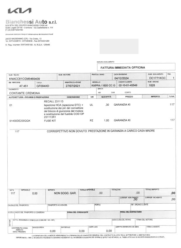 RECALL_2311113.JPG