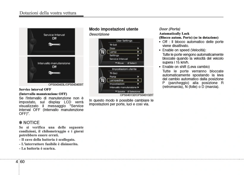 rimozione blocco automatico porte.webp