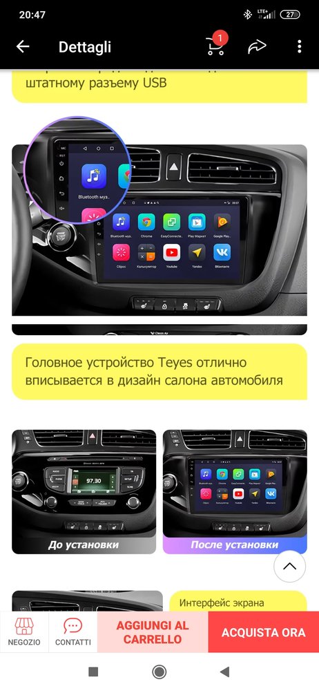 Screenshot_2020-02-08-20-47-40-450_com.alibaba.aliexpresshd.jpg