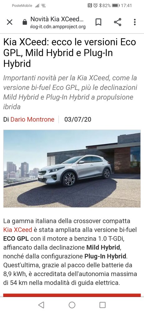 Screenshot_20200705_174103_com.android.chrome.jpg