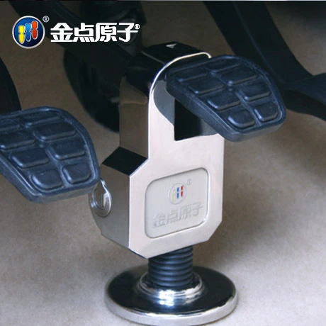 T1KnUNXepeXXXXXXXX_!!0-item_pic.webp