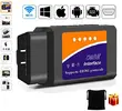 OBD-II WiFi.webp