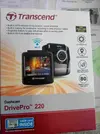 driverpro 220.webp