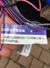 30B2CFEA-09AD-4ADC-B560-6FBE12D60298.webp
