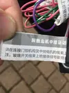 5C9DC79C-6040-4B15-A037-B723D32E28C1.webp