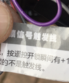 2F20E7ED-B1A3-41E6-837A-A8AEFFD8EE24.webp