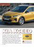 Kia01.jpg