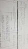 IMG-20200629-WA0088.jpeg
