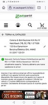 Screenshot_20211110_081135_org.mozilla.firefox.jpg