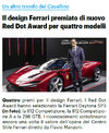Design Ferrari premiato.jpg