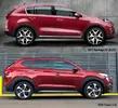 2017 Sportage vs 2016 Tucson.webp