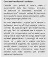 Screenshot_2023-09-11-12-36-28-422_com.duckduckgo.mobile.android-edit.jpg