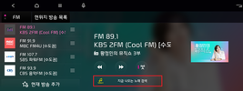 schermata radio.png