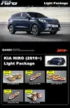 niro.webp