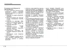Cattura.webp
