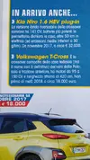 alVolante settembre 2017.webp