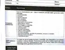 Nuovo documento 2017-11-11_1.webp