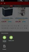 Screenshot_20171203-204742.webp