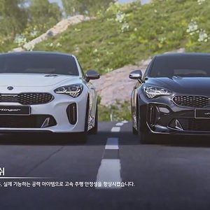 [Commercial] Kia Stinger GT [2017] 기아 스팅어 k8 كيا ستينجر