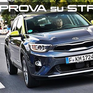 Kia Stonic | Guida da città, prezzo per tutti