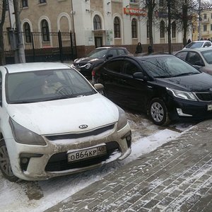 IMG-20180309-WA0005