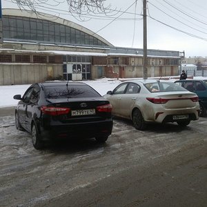 IMG-20180309-WA0006
