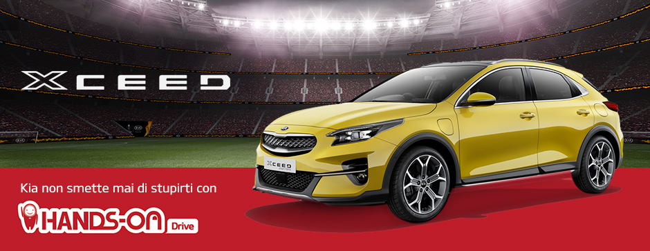 Kia Roadshow