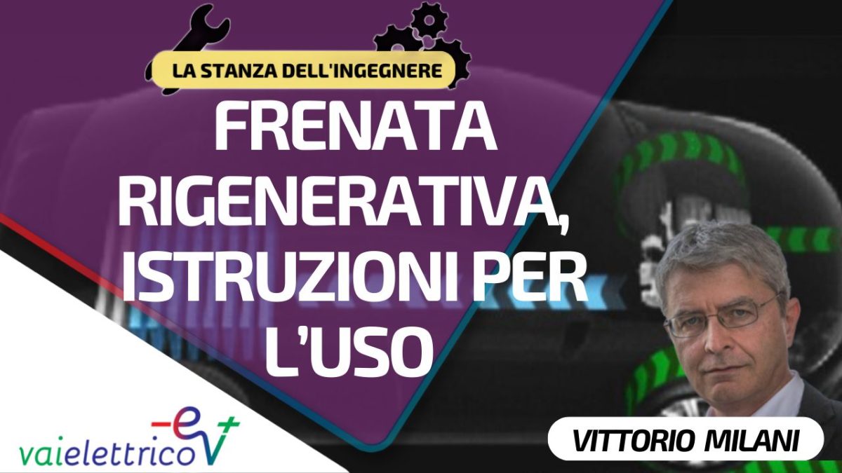 www.vaielettrico.it